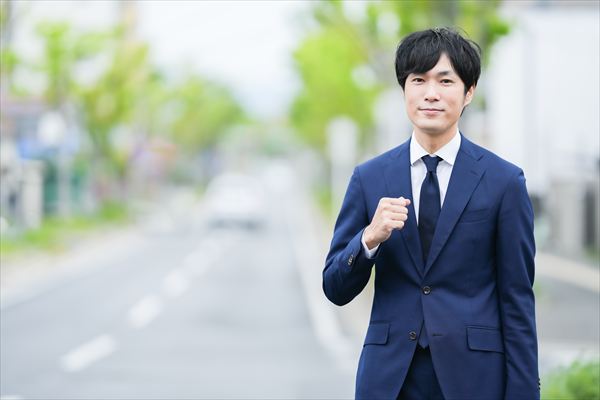 交際経験がない方のためのアドバイス
